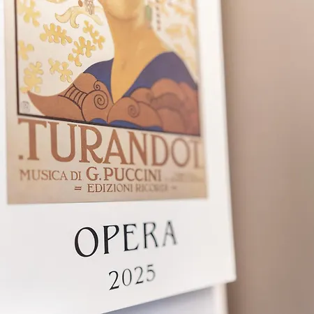 Sunset On The 公寓 *